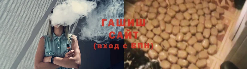 ГАШ hashish  купить   маркетплейс как зайти  Енисейск 