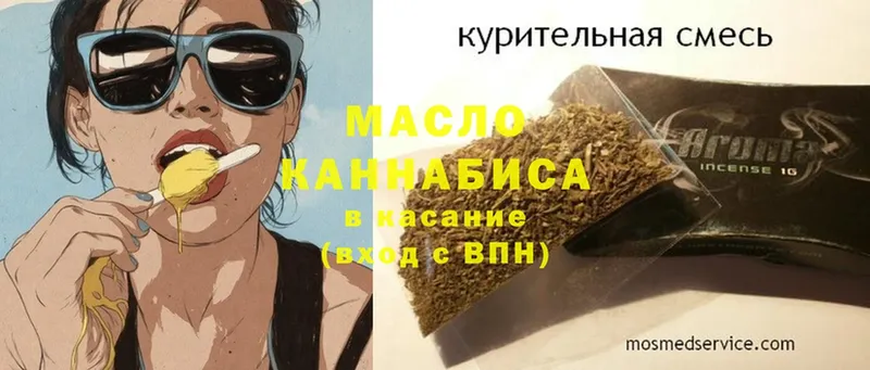 ТГК THC oil  где можно купить   Енисейск 